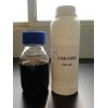 负载型催化剂用高品质亚硝酰硝酸钌