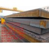 湘西莱钢产35Mn锰板到货快