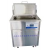 供应用煮沸槽 医用器械煮沸柜   采用优质不锈钢