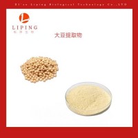 栎萍生物大豆提取物磷脂酰丝氨酸20%70%